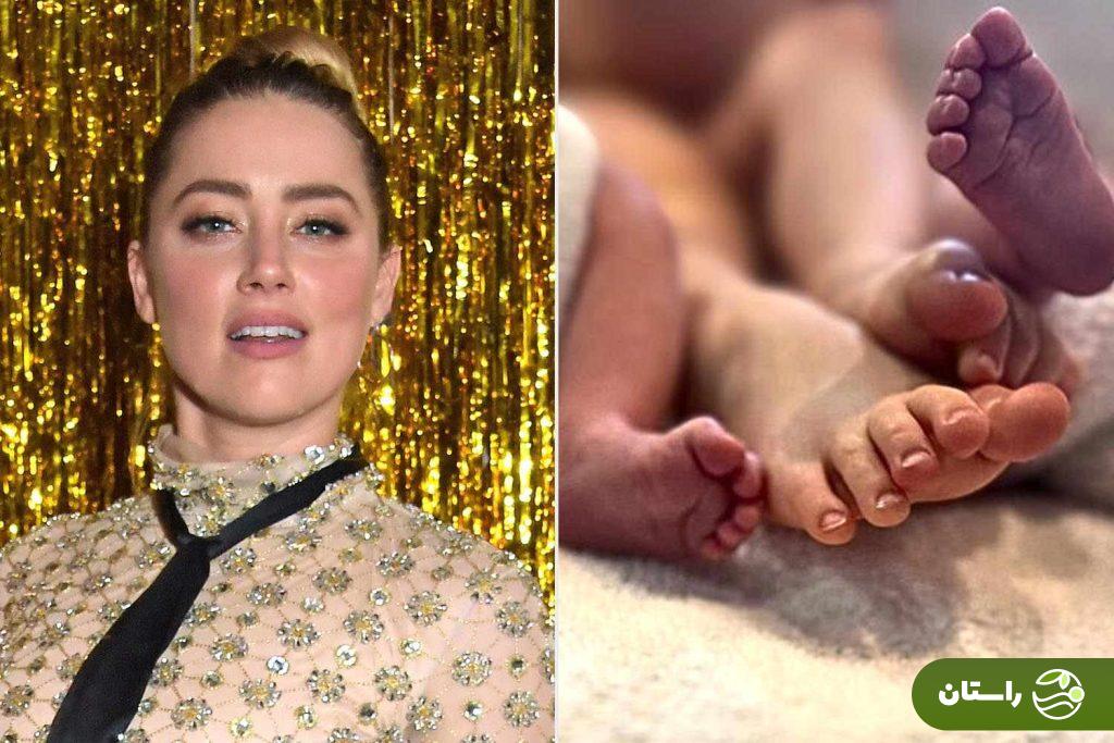 تصاویر | امبر هرد صاحب دو فرزند دوقلو شد امبر هرد