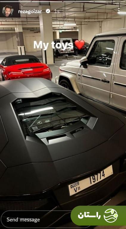 عکس | رونمایی محمدرضا گلزار از ماشین جدید فوق لاکچریاش عکس | رونمایی محمدرضا گلزار از ماشین جدید فوق لاکچریاش