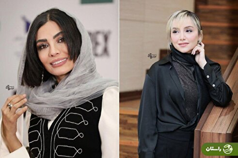 تصاویر | هنرمندان در جشن شب بازیگر؛‌ ابوالفضل پور عرب، نازنین بیاتی،گلاره عباسی، صحرا اسداللهی و ...