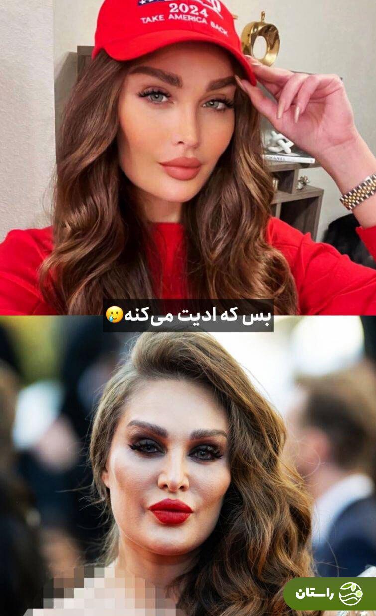 آبروریزی طلا گلزار در جشنواره کن؛ عکس بدون فیلتر و روتوش طلا گلزار همه را شوکه کرد! + تصاویر و بیوگرافی آبروریزی طلا گلزار در جشنواره کن؛ عکس بدون فیلتر و روتوش طلا گلزار همه را شوکه کرد! + تصاویر و بیوگرافی