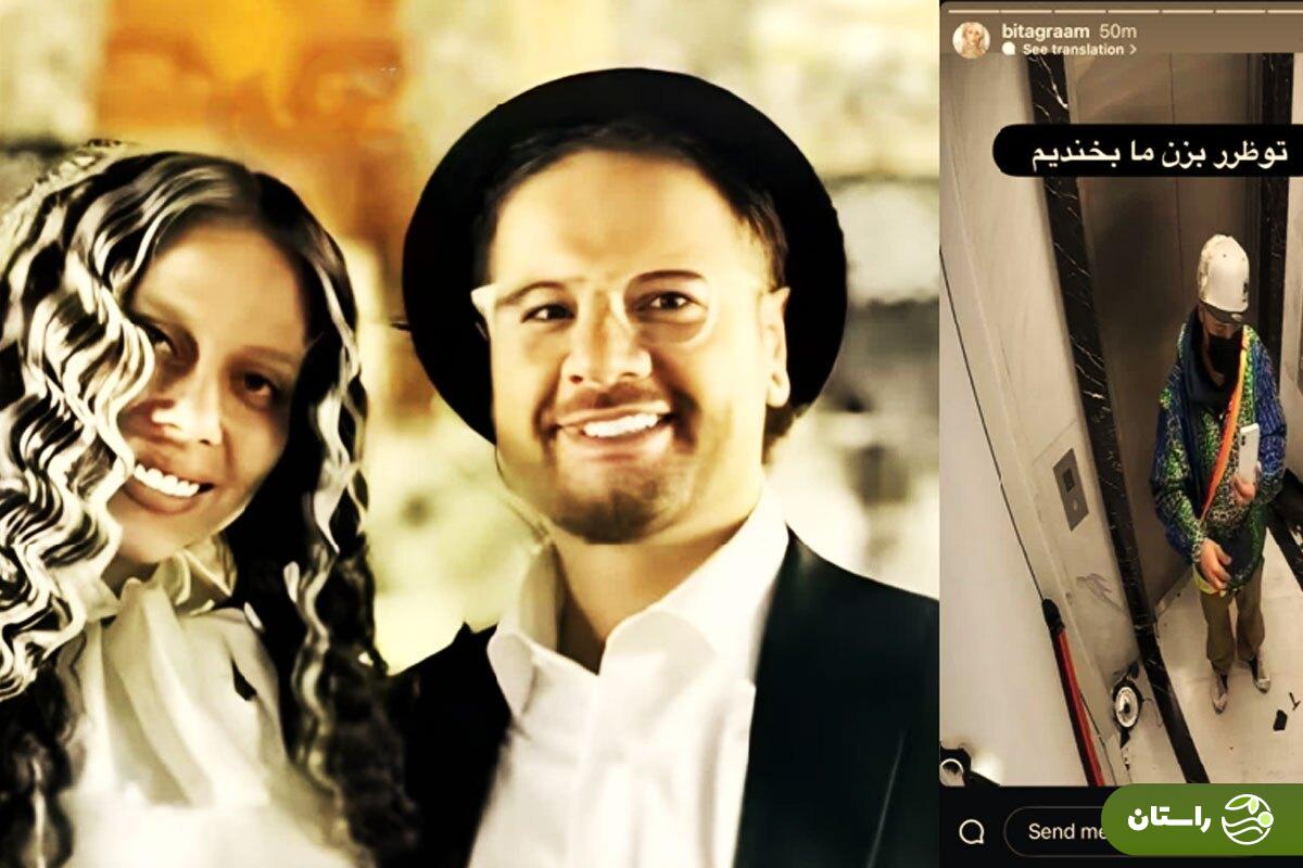 بیتا گرام کیست، چه ارتباطی با علی صادقی دارد و ماجرای تخریب ویلا چیست؟ + تصاویر و بیوگرافی علی صادقی و بیتا گرام