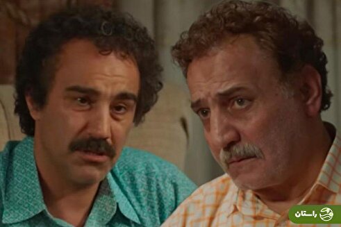 عکس یادگاری تقی و نقی سریال «پایتخت»