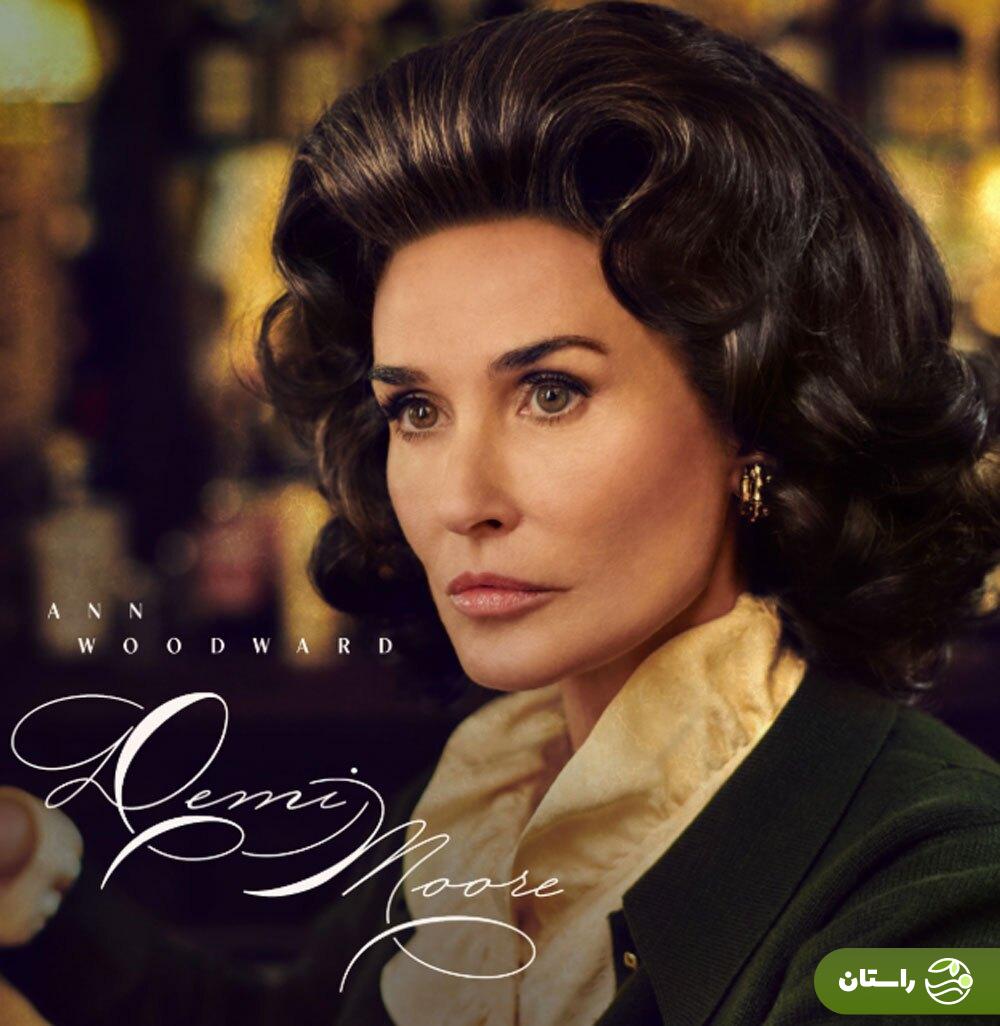 دمی مور زیباترین زن سال ۲۰۲۵ شد + بیوگرافی دمی مور زیباترین زن سال ۲۰۲۵ شد + بیوگرافی