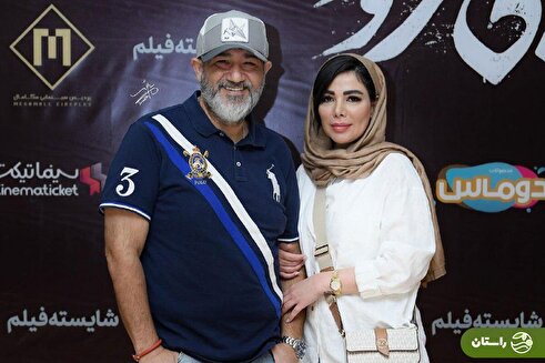 عکس | مهران غفوریان، همسر و دخترش