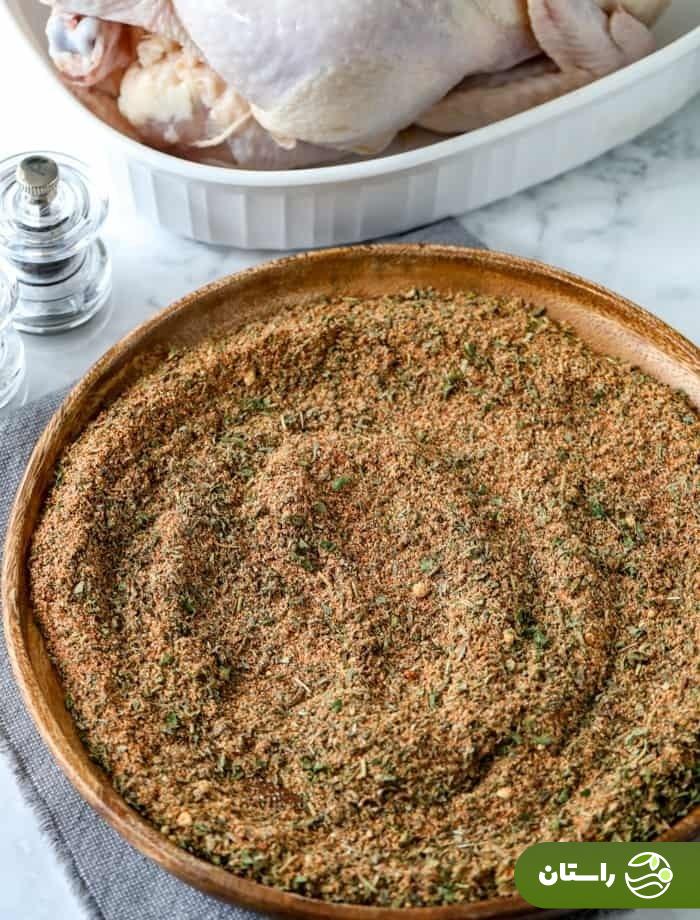 طرز تهیه خوش طعم ترین ادویه مرغ طرز تهیه خوش طعم ترین ادویه مرغ