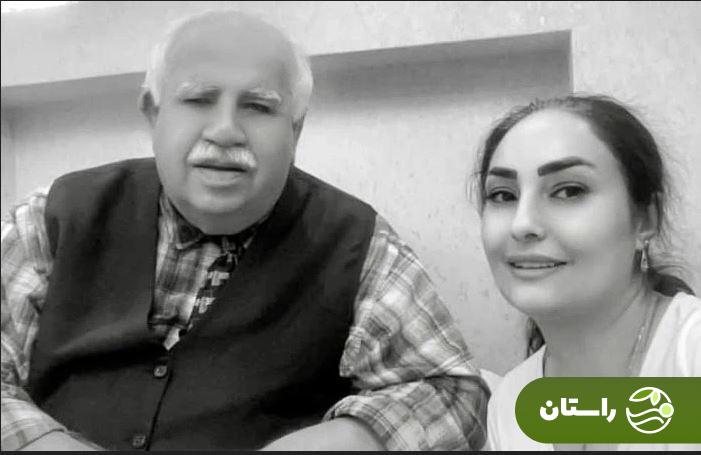 آیسل کاپلان