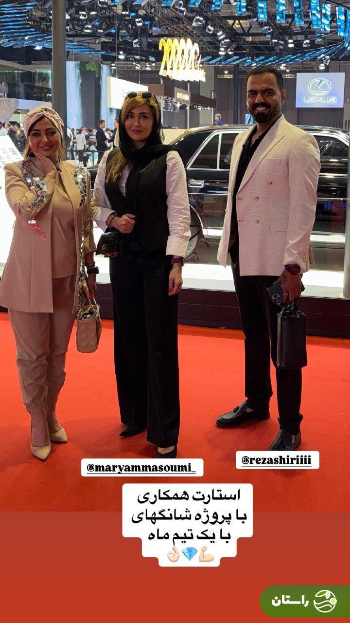 عکس‌های نفیسه روشن در شانگهای چین