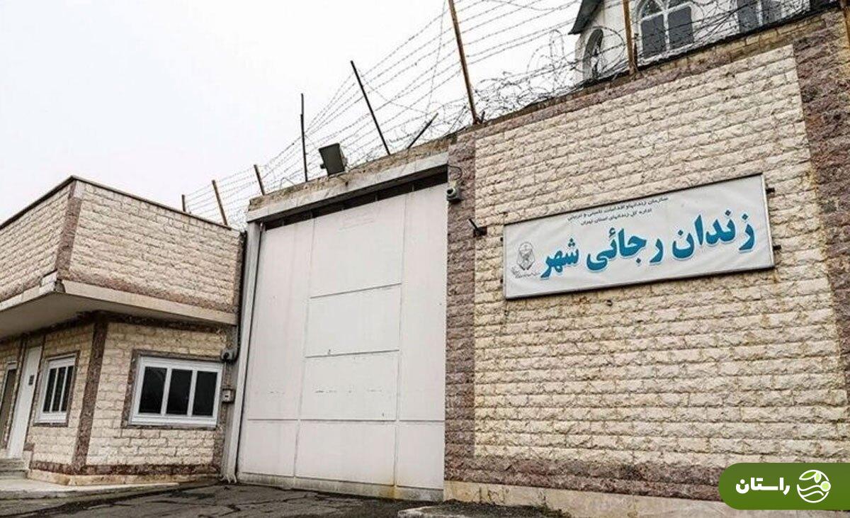 علی اشرف کیست؟ «مایکل اسکافیلد ایرانی» که با حفر تونل از زندان رجاییشهر گریخت + عکس علی اشرف کیست؟ «مایکل اسکافیلد ایرانی» که با حفر تونل از زندان رجاییشهر گریخت + عکس