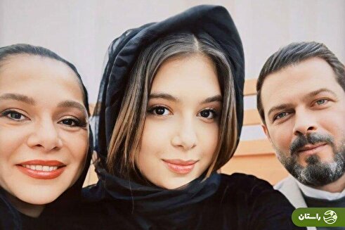 عکس | کودکی نفس بازغی در کنار پدر و مادرش پژمان بازغی و مستانه مهاجر