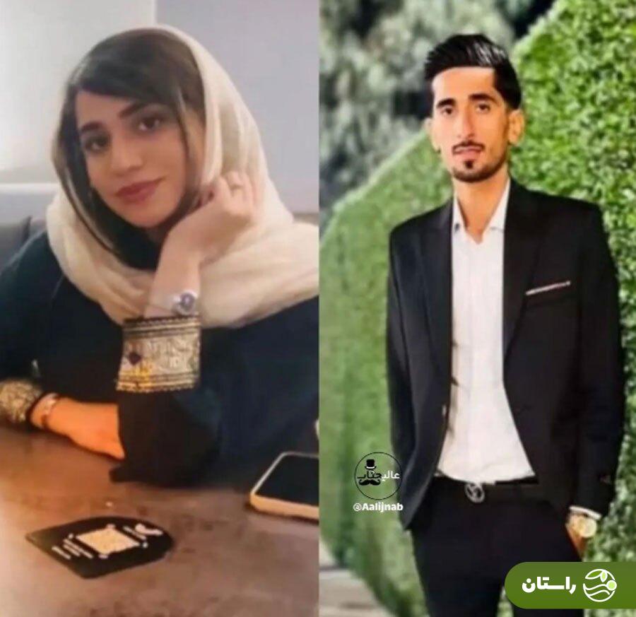 عکس | این تازه عروس و داماد در انفجار بندر شهید رجایی بندرعباس جان باختند عکس | این تازه عروس و داماد در انفجار بندر شهید رجایی بندرعباس جان باختند