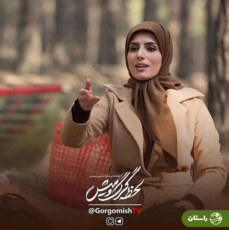 بیوگرافی رها خدایاری؛ از شهرت با سریال «یادآوری» تا حضور در «شام ایرانی» + جدیدترین عکس‌ها