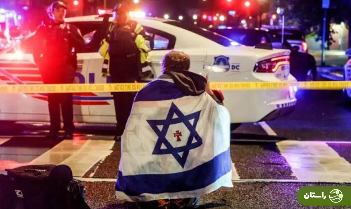 دو کارمند سفارت اسرائیل در واشنگتن کشته شدند؛ ضارب که بود؟ + ویدئو