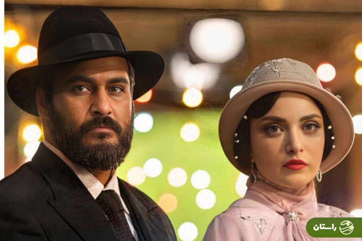 تاریخ و ساعت پخش سریال «سووشون» اعلام شد + رونمایی از پوستر رسمی تاریخ و ساعت پخش سریال «سووشون» اعلام شد + رونمایی از پوستر رسمی