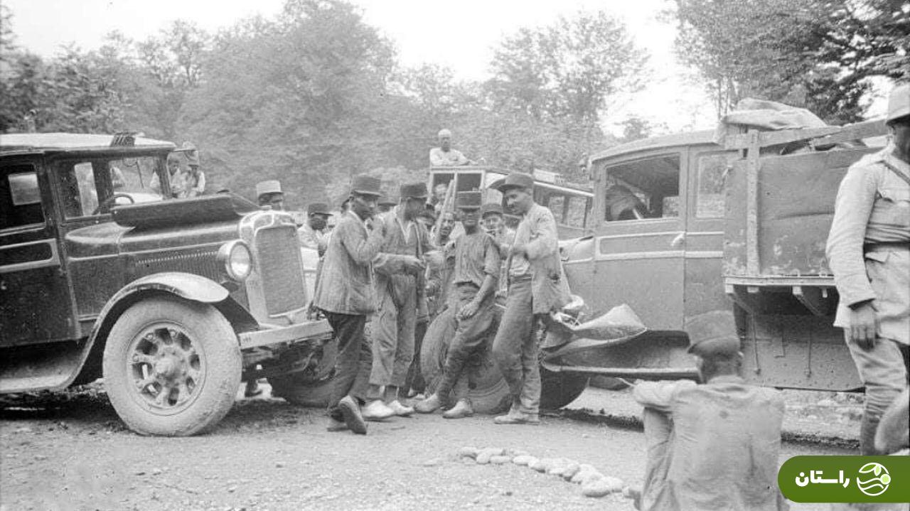 عکس | تونل زمان؛ تصادف خنده‌دار و نخستین تصادف دو کامیون در جاده رامسر سال ۱۳۱۲