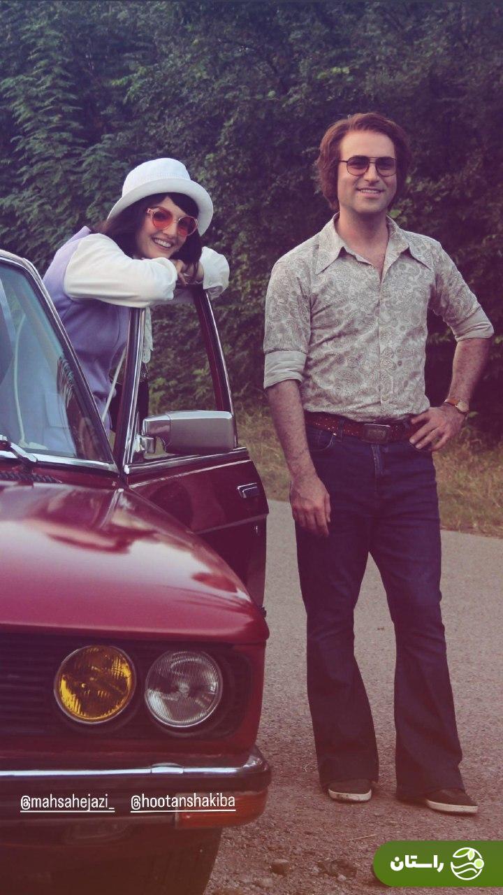 عکس | پشت صحنه سریال تاسیان؛ شیرین (مهسا حجازی) و امیر (هوتن شکیبا) در راه شمال