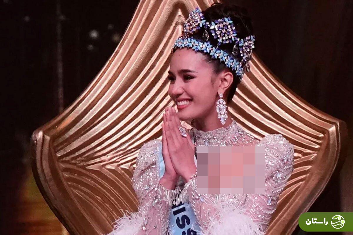 دختری از تایلند ملکه زیبایی سال ۲۰۲۵ شد؛ نماینده انگلیس اعتراض کرد دختری از تایلند ملکه زیبایی سال ۲۰۲۵ شد؛ نماینده انگلیس اعتراض کرد