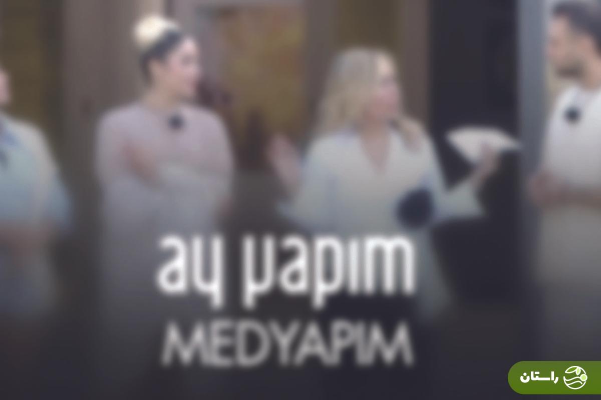 ویدئو | پایان عشق لو رفت و پروژه شکست خورد؛ چه کسانی برنده شدند؟! ویدئو | پایان عشق لو رفت و پروژه شکست خورد؛ چه کسانی برنده شدند؟!