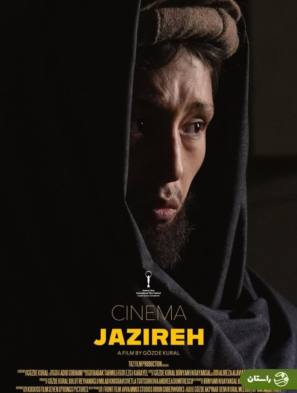 عکس | گریم مردانه فرشته حسینی در فیلم جزیره خبرساز شد