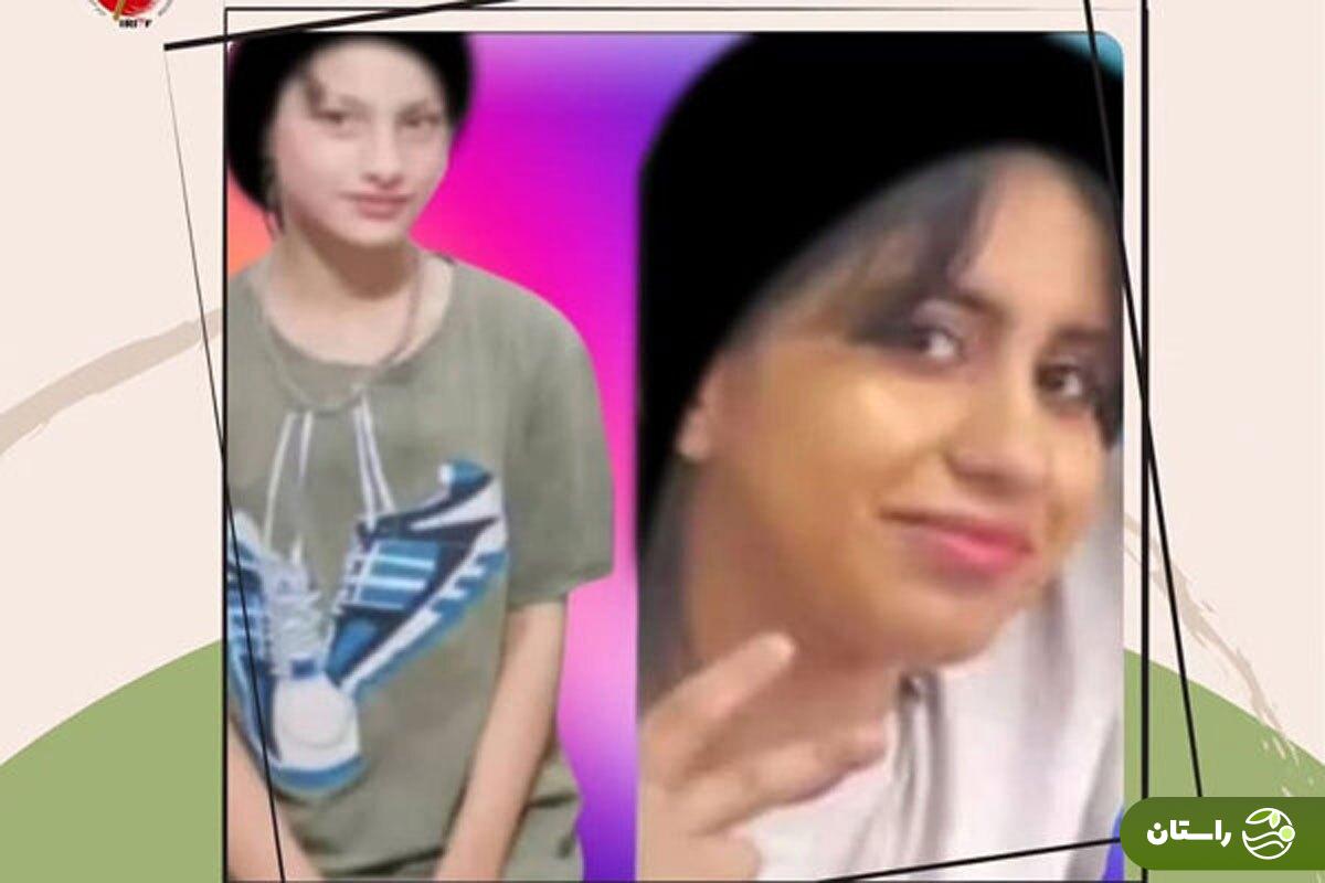 دو دختر نوجوان تکواندوکار ناپدید شدند + عکس دو دختر نوجوان تکواندوکار ناپدید شدند + عکس