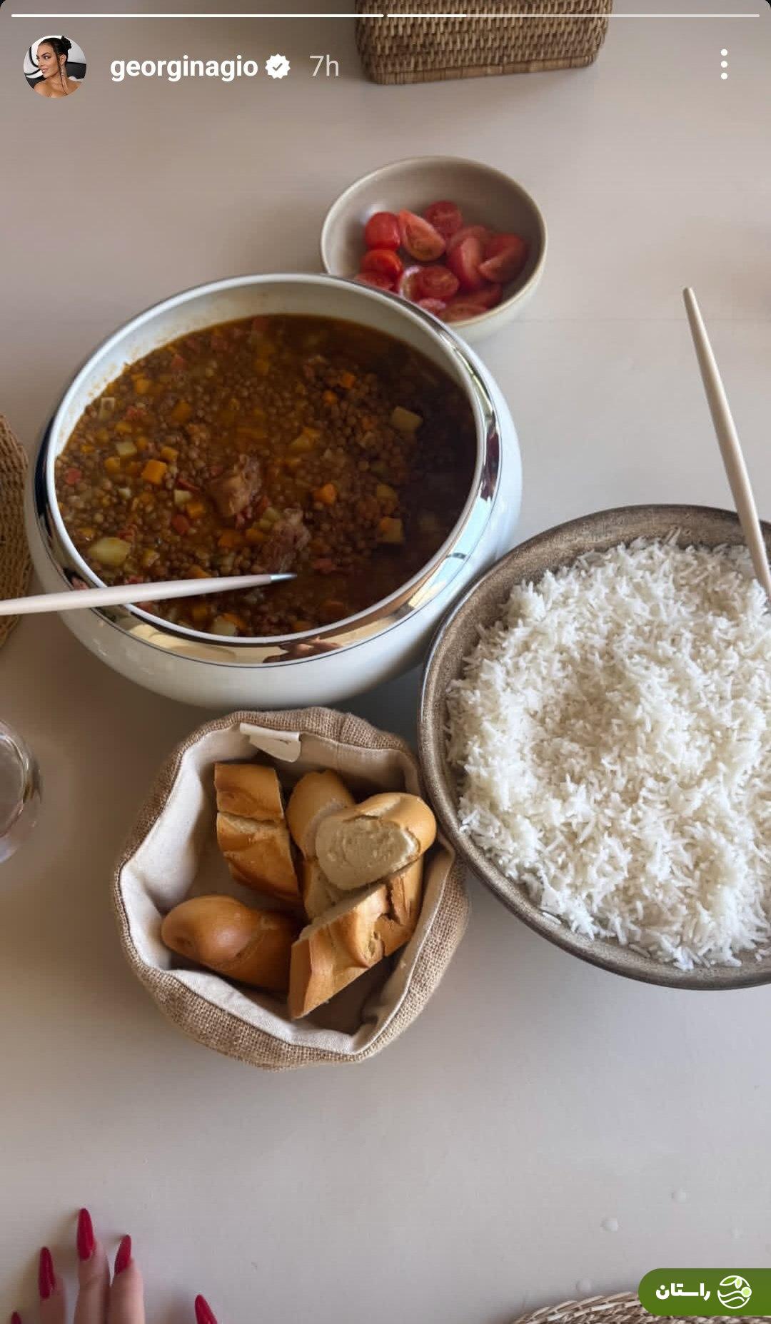 عکس | غذای ایرانی جورجینا رودریگز همسر رونالدو مورد توجه قرار گرفت
