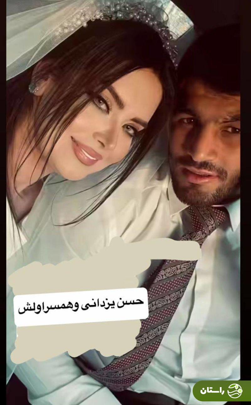 همسر اول حسن یزدانی هم ازدواج کرد + عکسهای عروسی ازدواج دوم نشمین نوری با بدنساز سرشناس همسر اول حسن یزدانی هم ازدواج کرد + عکسهای عروسی ازدواج دوم نشمین نوری با بدنساز سرشناس