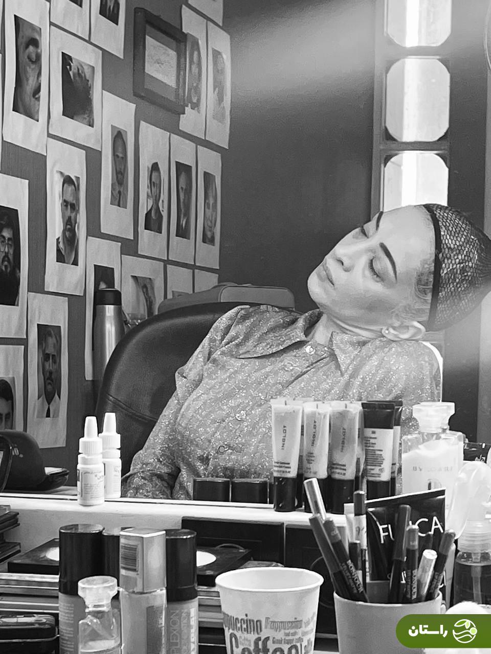 عکس | هما نجات سریال تاسیان در اتاق گریم