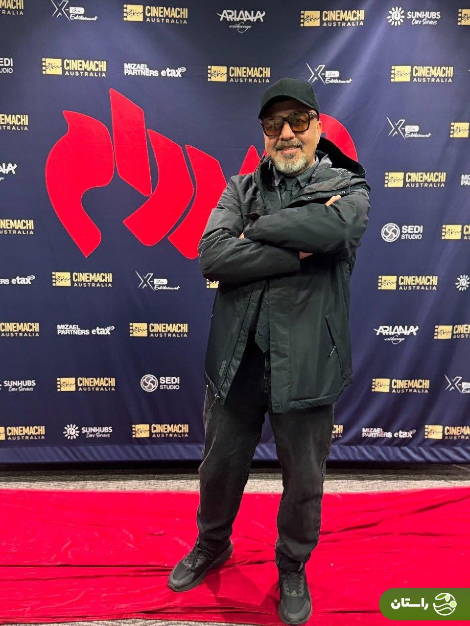 تصاویر | استایل تکراری رضا عطاران در استرالیا خبرساز شد