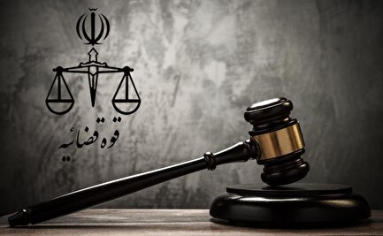 اسماعیل فکری، جاسوس موساد اعدام شد