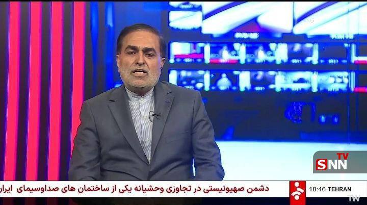 لحظه حمله‌ی اسرائیل به صدا و سیمای ایران + ویدئو