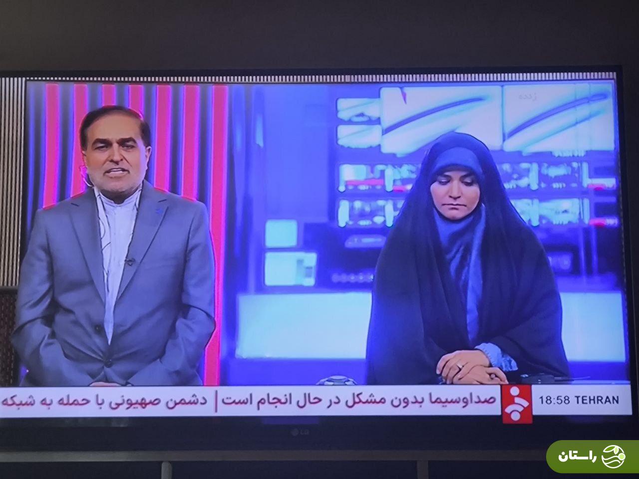  بیوگرافی سحر امامی، مجری خبرساز تلویزیون پس از حمله اسرائیل + عکس‌ها و حواشی