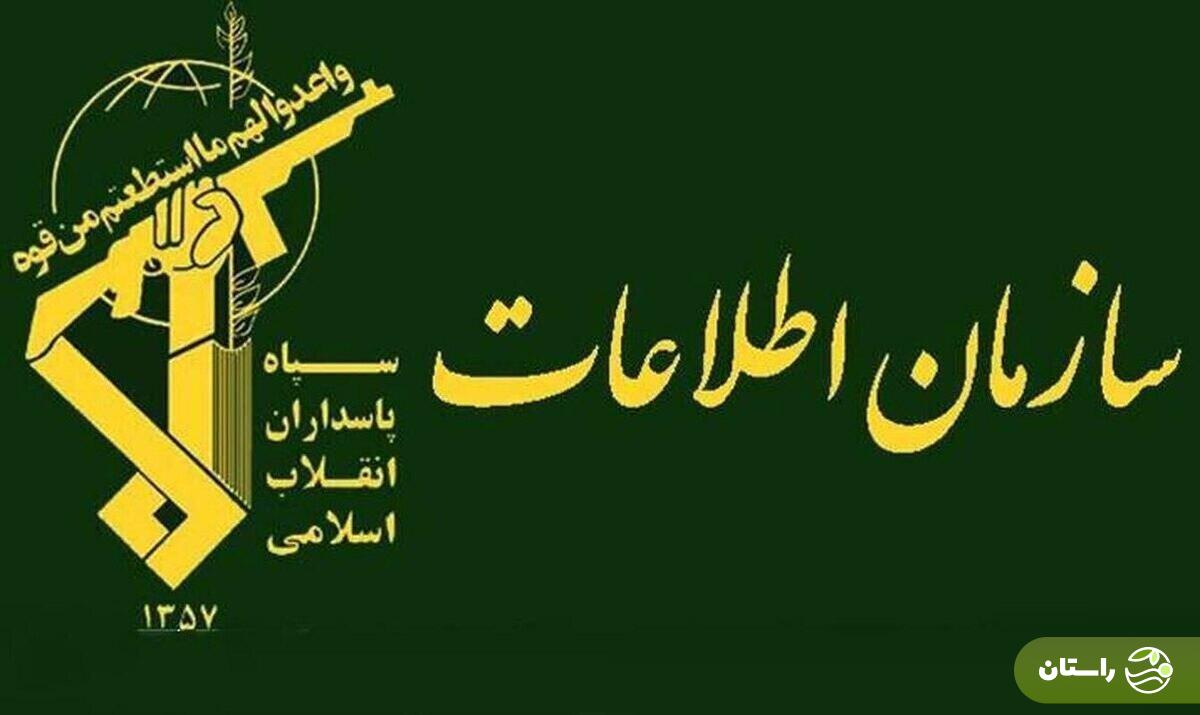 دستگیری ۶ جاسوس زن در قصرشیرین هنگام فرار از مرز