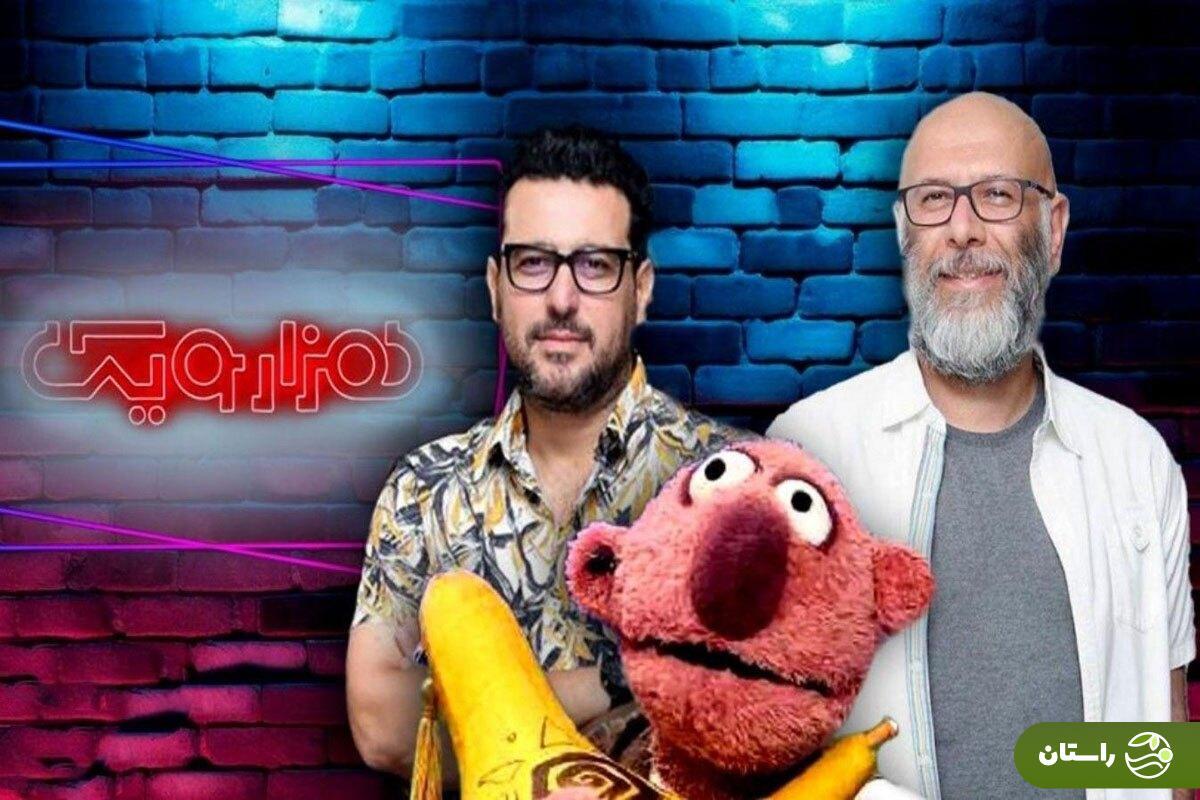 ویدئو | سوال عجیب جناب خان از هوش مصنوعی در مورد اعـ‌تیاد محسن کیایی!