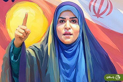 ویدئو| ستایش «سحر امامی» در تلویزیون عراق