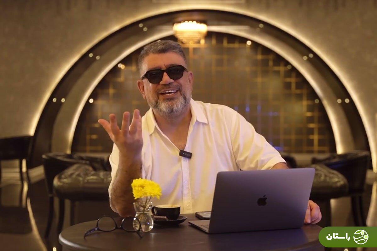 ویدئو | تمجید رضا رشیدپور از شهرام شب‌پره: حرف‌های او بوی شرافت می‌دهد