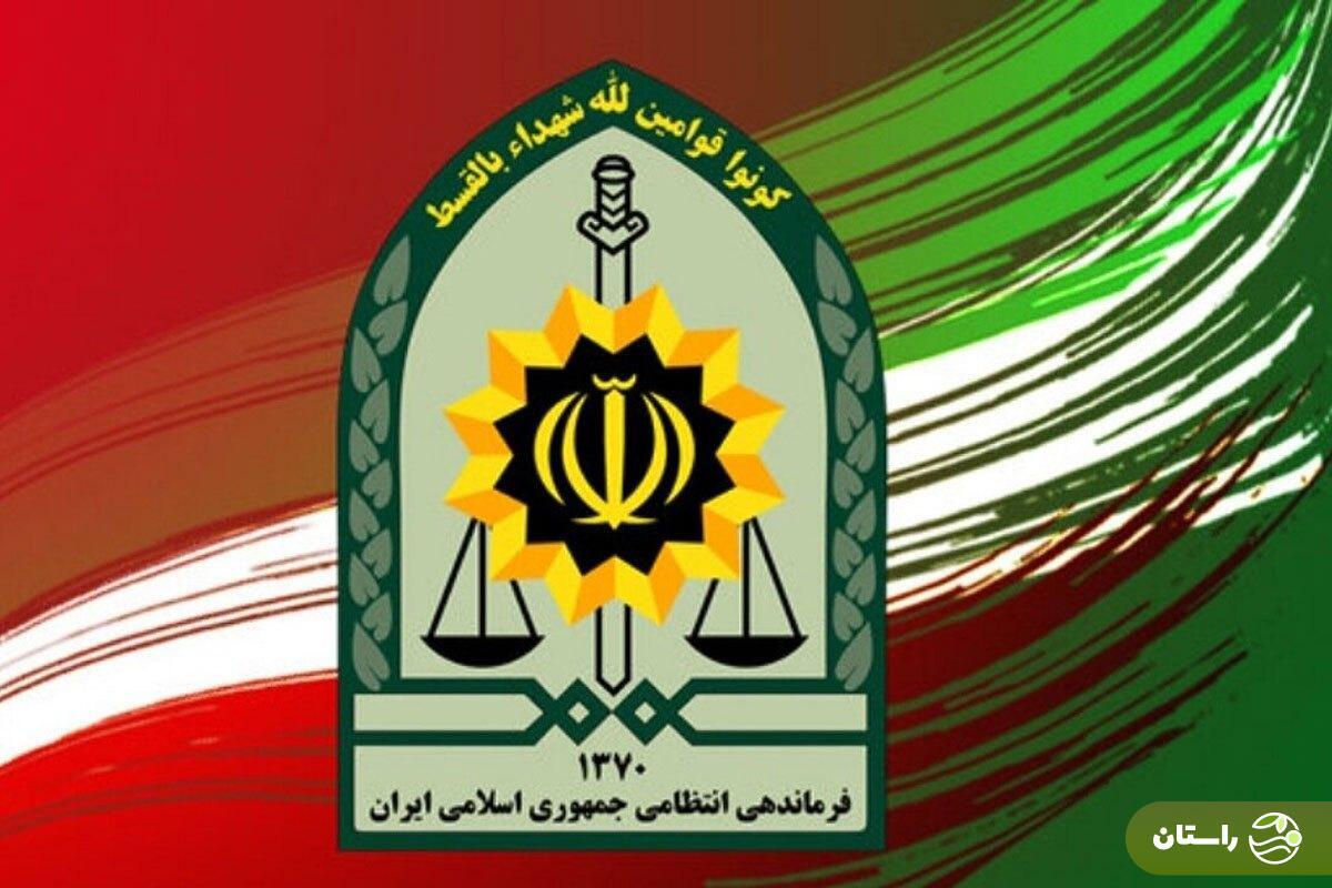 فوری؛ خنثیسازی بمب نیمپوندی در غرب تهران + جزئیات