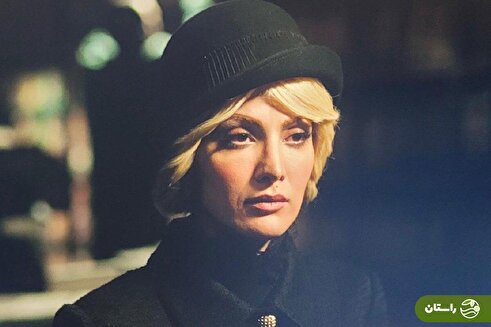 تصاویر | حوری (ریحانه رضی) سریال تاسیان در کنار همسرش