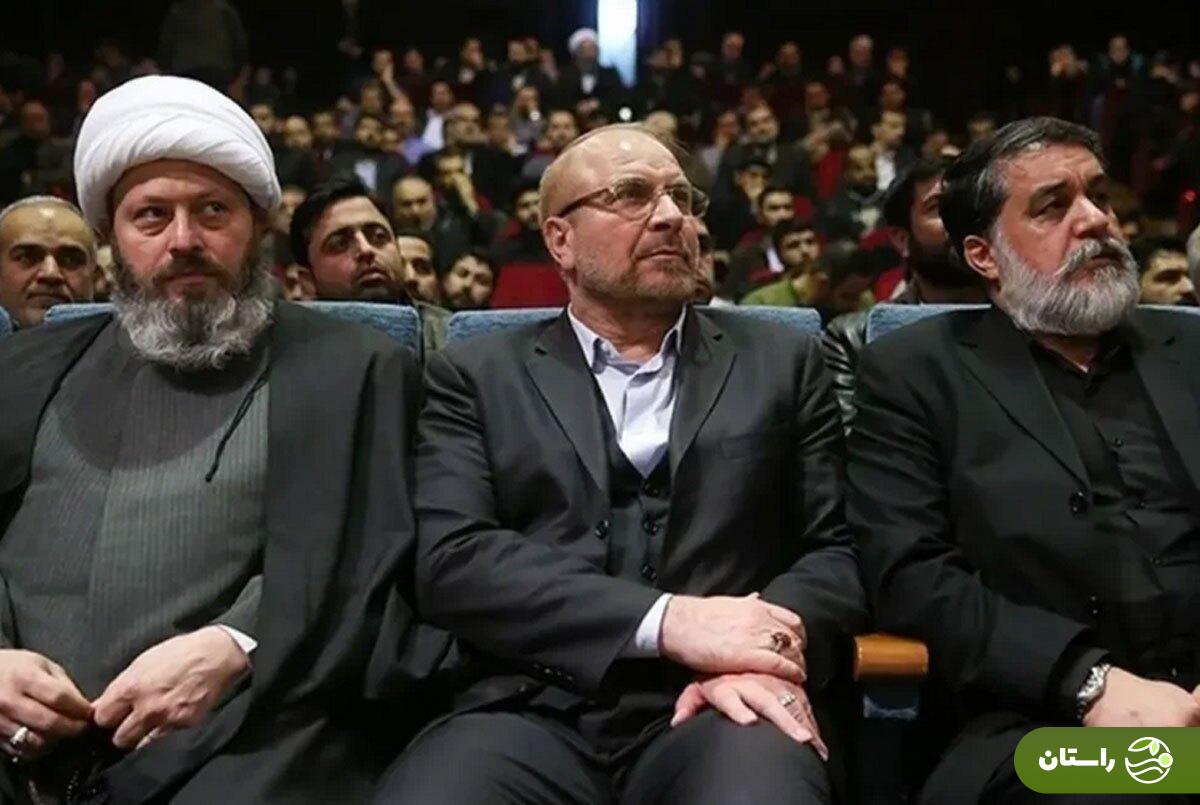 حجتالاسلام غلامرضا قاسمیان کیست و چرا در عربستان بازداشت شد؟ + ویدئو جنجالی حجتالاسلام غلامرضا قاسمیان کیست و چرا در عربستان بازداشت شد؟ + ویدئو جنجالی