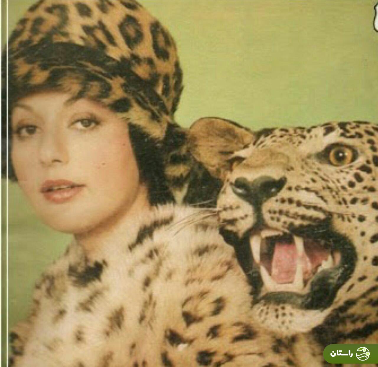 عکس | تونل زمان؛ «گوگوش» با لباس پلنگی در دهه ۵۰