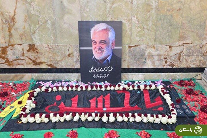 عکسی از مزار ابدی شهید طهرانچی و همسرش