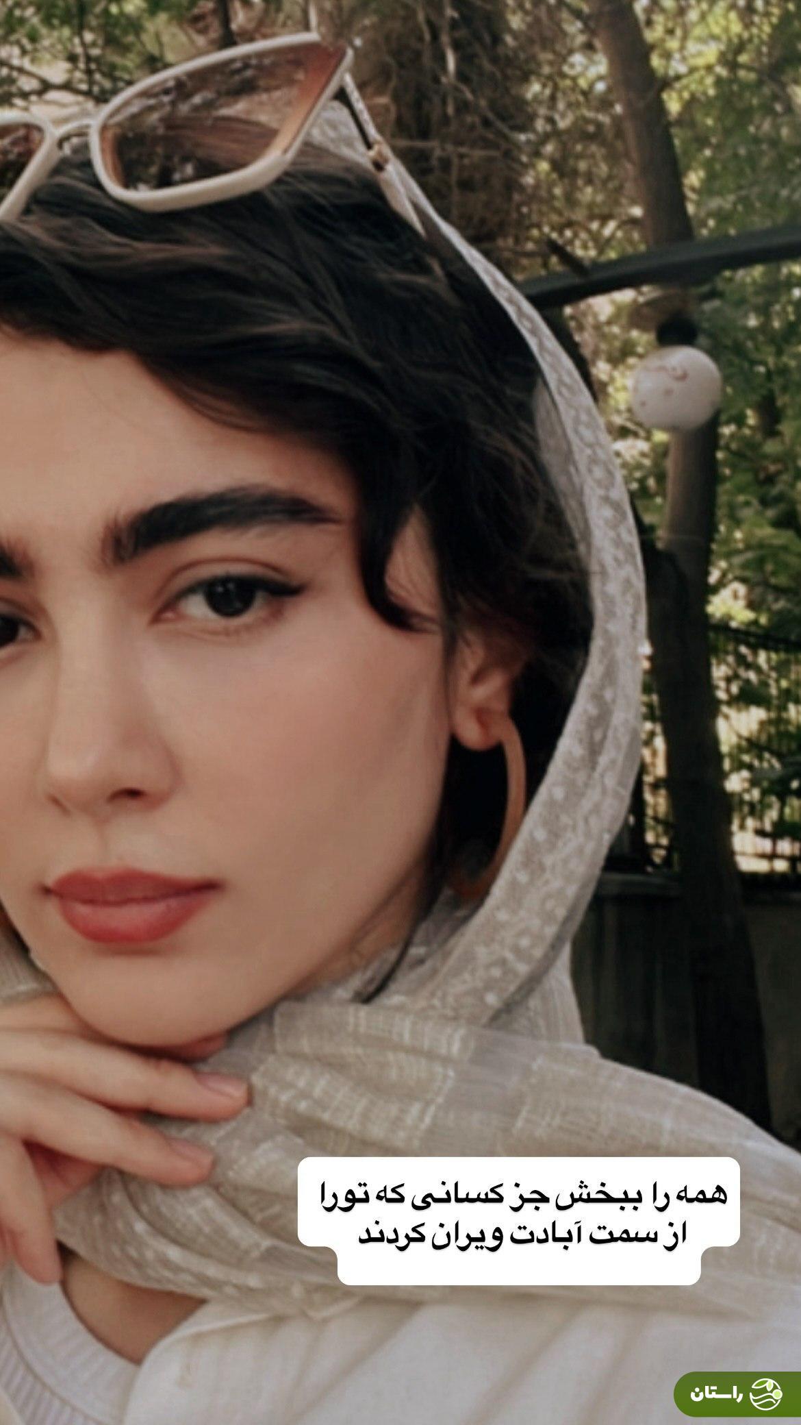 عکس | استوری جدید نیکای سریال پایتخت؛ چه کسانی را نمی‌بخشد؟