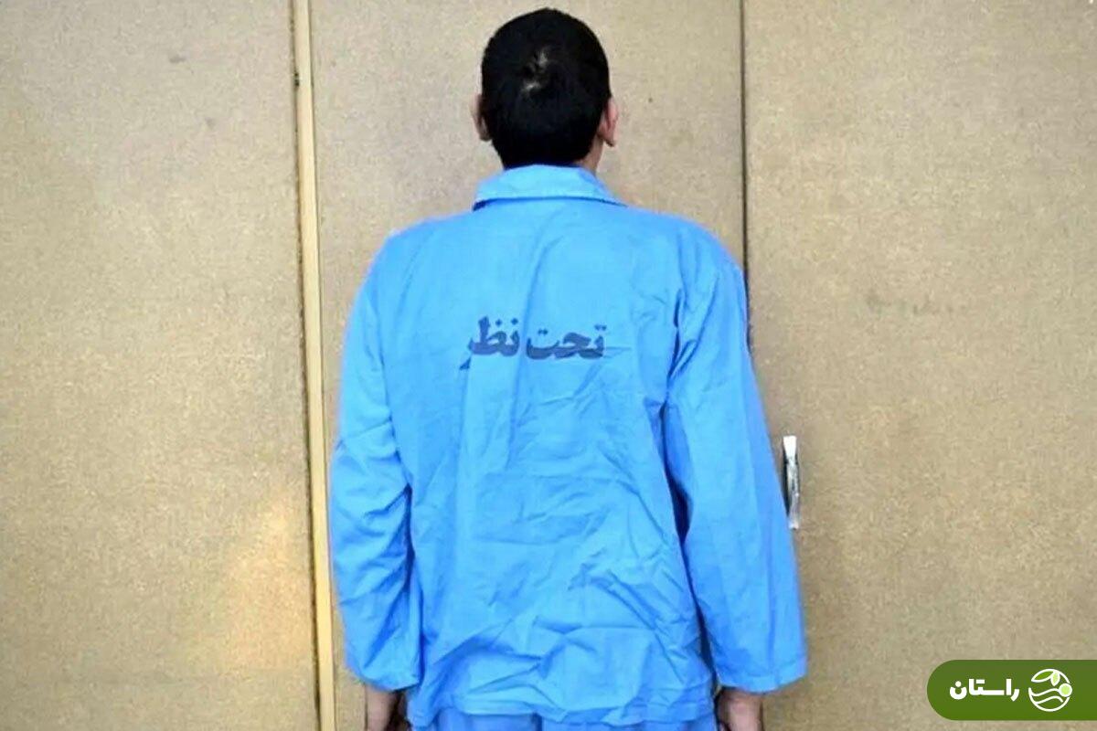 تازه داماد قربانی توهم قاتل شد