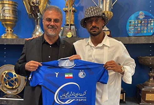 عکس | قیمت عجیب و نجومی کلاه زشت رامین رضاییان!