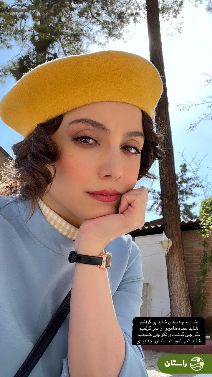 عکس | تیپ جذاب نازنین بیاتی بازیگر نقش مریم در سریال تاسیان