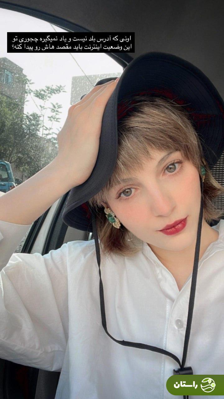عکس | سلفی ماشینی شیرین (مهسا حجازی) سریال تاسیان