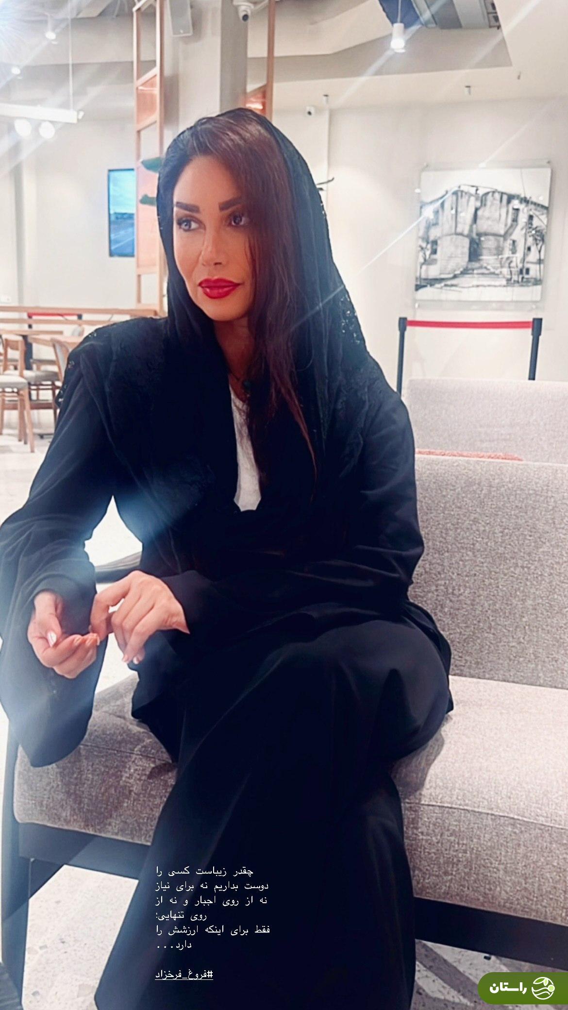 عکس | تغییر چهره باورنکردنی «شادی احدی فر» بازیگر سریال «قهوه تلخ» پس از ۱۵ سال عکس | تغییر چهره باورنکردنی «شادی احدی فر» بازیگر سریال «قهوه تلخ» پس از ۱۵ سال