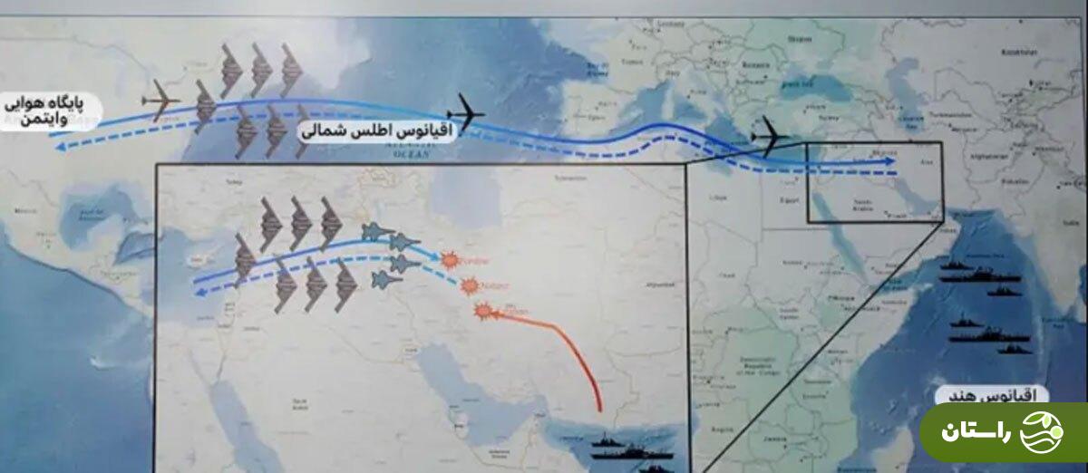 آمریکا چگونه به تاسیسات هستهای ایران حمله کرد؟ + نقشه حرکت بمبافکنهای B-2 آمریکا چگونه به تاسیسات هستهای ایران حمله کرد؟ + نقشه حرکت بمبافکنهای B-2