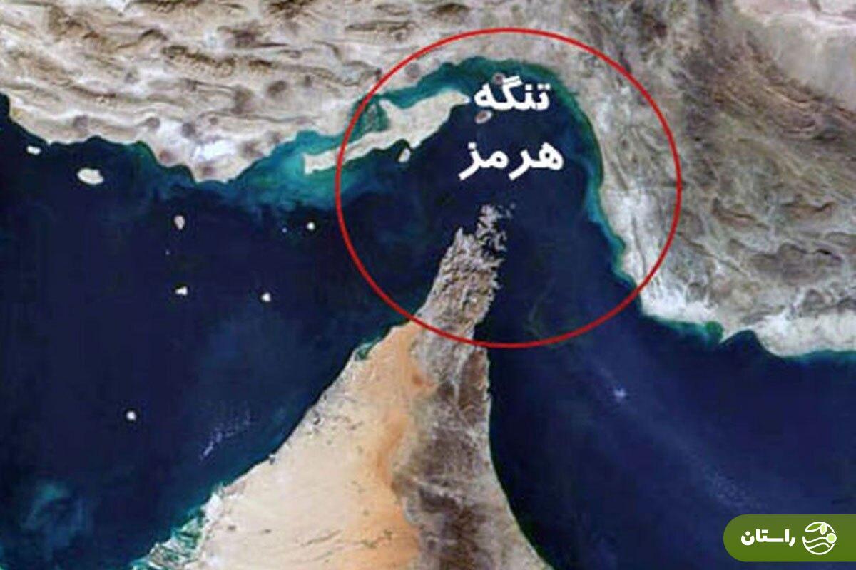 چرا تنگه هرمز شاهرگ حیاتی انرژی جهان است؟! (اینفوگرافی)