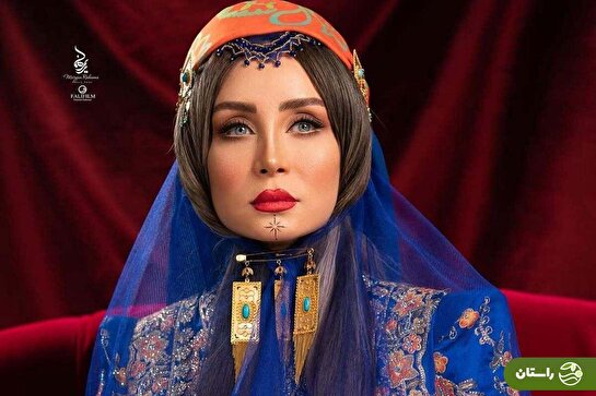 تصاویر | استایل و میکاپ جذاب حدیث فولادوند با الهام از زنان قشقایی