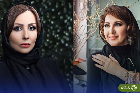 عکس | پیام معنادار تولد پرستو صالحی مجری برنامه عشق ابدی به فاطمه گودرزی