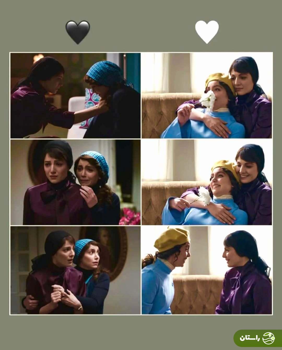 جدیدترین تصاویر از سریال تاسیان؛ مریم، شیرین، امیر و سعید